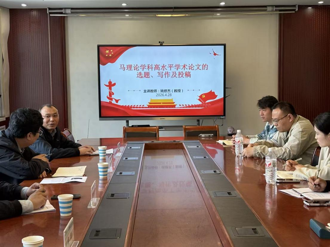 微信图片_2026-04-30_125817_566.png